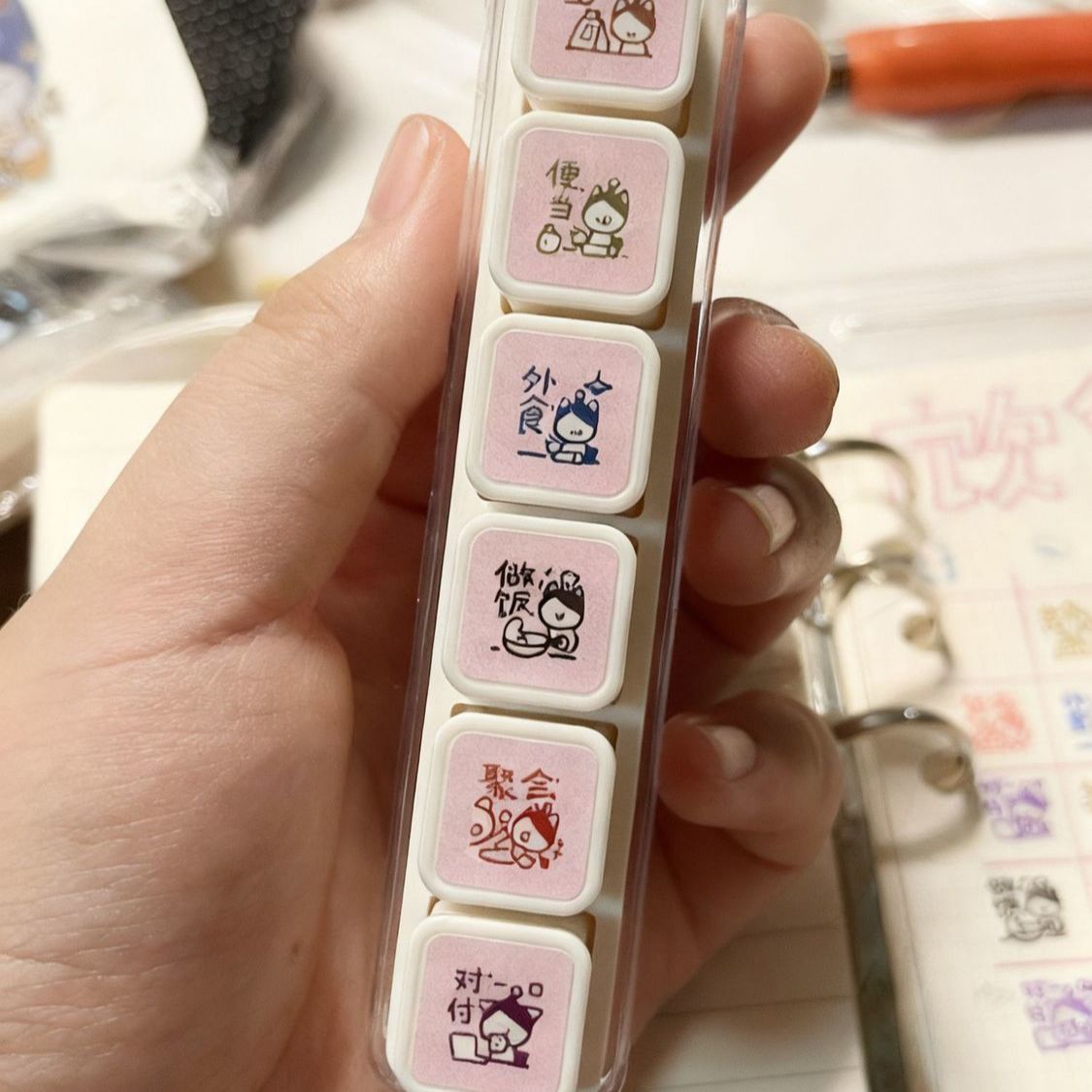 饮食记录六联印章做饭印章