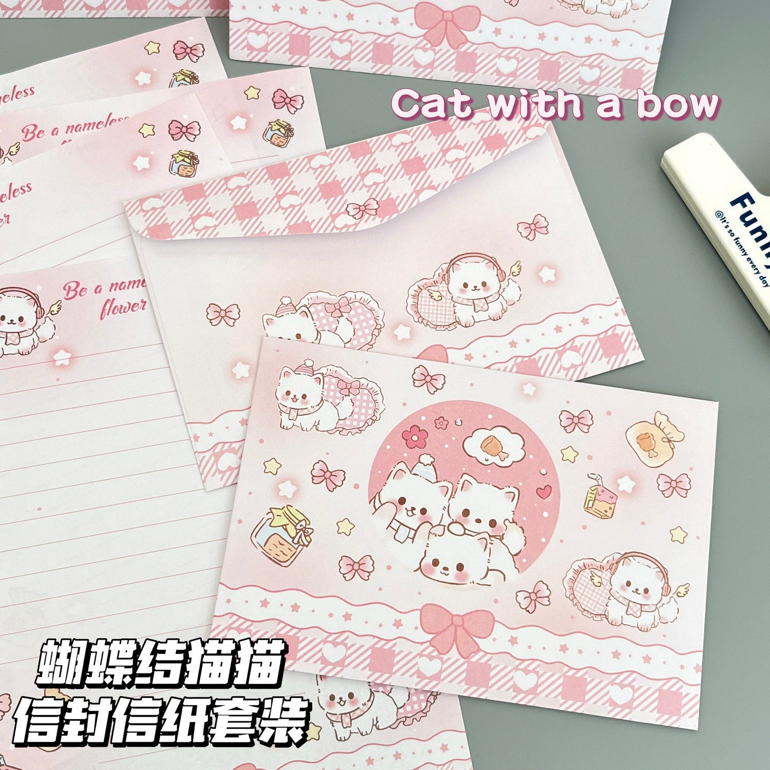 可爱蝴蝶结猫咪信封信纸