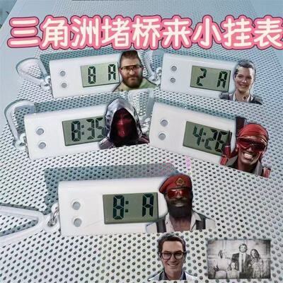 三角洲行动堵桥来小挂表