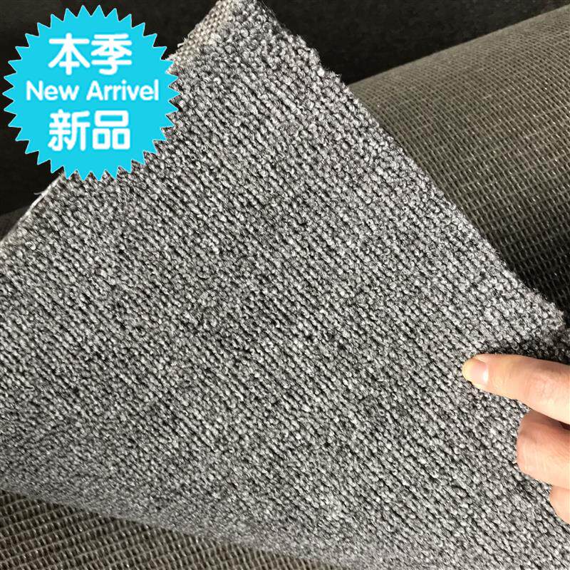 促销写字楼办公室展厅宾馆酒店走廊q家用卧室小圈绒满铺地毯销售|ruв категории домашний ткань, ковер - от Buy2taobao.com для оказания профессиональной услуги покупки агента Taobao