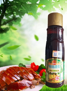 独凤轩骨髓浸膏M6040爆烤鸭风味增香提味商用餐饮烹饪食品加工