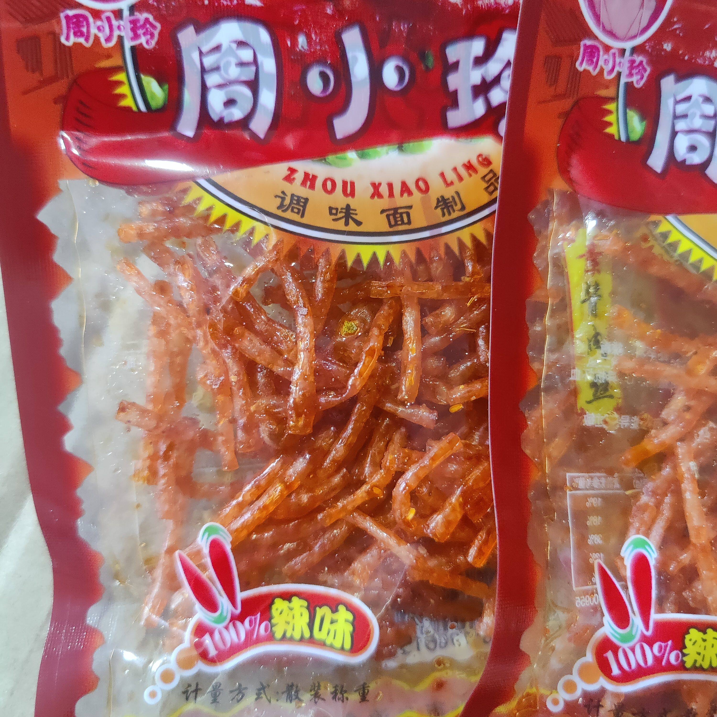 周小玲辣味面筋8090后儿时怀旧零食麻辣条香辣丝休闲小吃