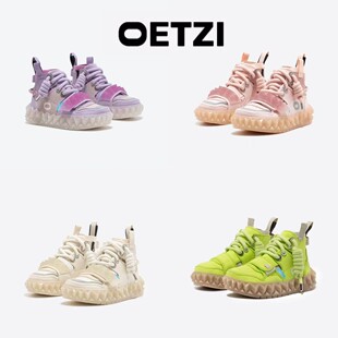 正品OETZI冰人奥兹丑萌鞋新品厚底高帮鞋休闲小丑鞋商场同款