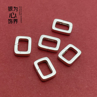 S925纯银光面弹簧扣长方形扣按扣连接扣头扣子万能扣龙虾扣饰品