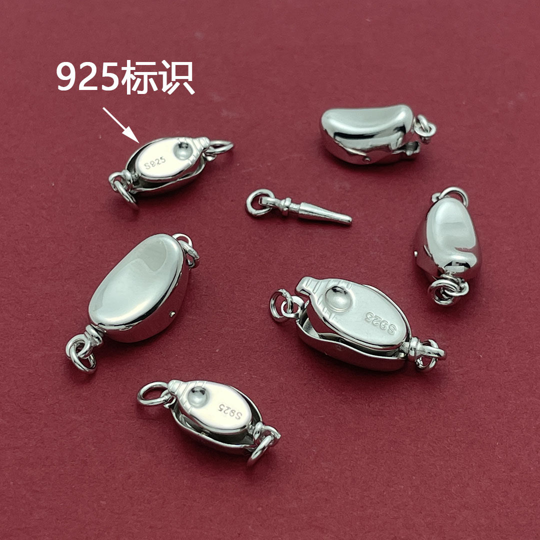 S925纯银珍珠项链手链扣元宝扣插棒扣搭扣扣头夹扣豌豆扣扣环配件,饰品/流行首饰/时尚饰品新,其他DIY饰品配件,淘宝优惠券,粉丝福利购,淘宝优惠卷