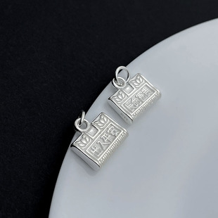 S925纯银福平安吊坠长命富贵锁手工DIY珍珠手链手串文玩材料配件