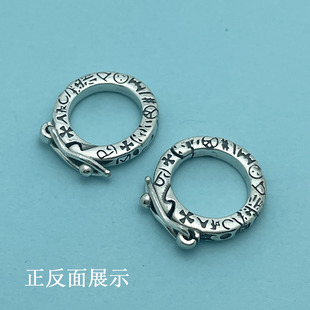 S925纯银圆圈活扣吊坠扣弹簧扣项链手链扣开口环手串收尾扣配饰