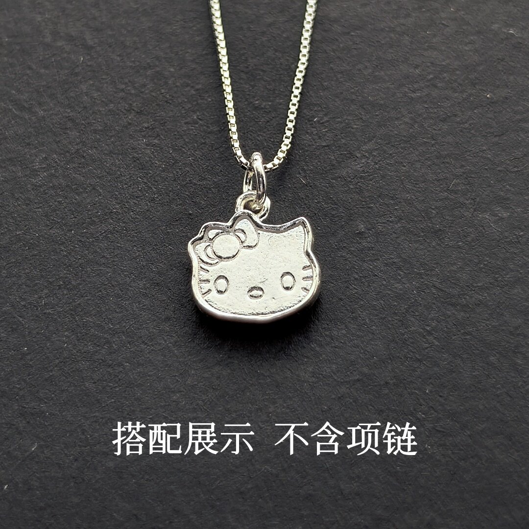 三丽鸥足银999凯蒂猫吊坠