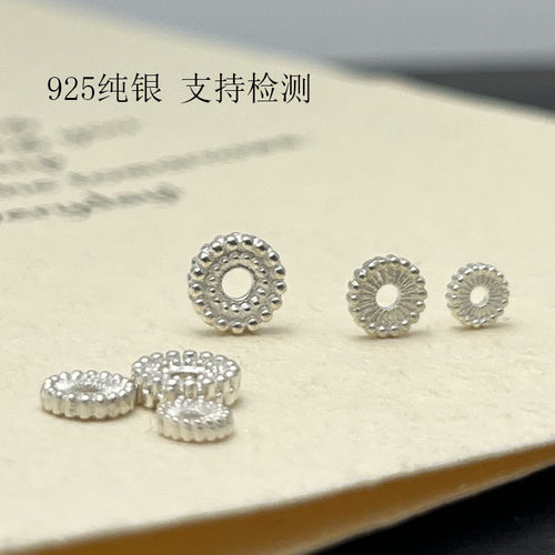 S925纯银复古齿轮隔片隔珠垫片 手工DIY编绳项链手链散珠串珠配件