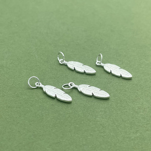 925纯银羽毛小吊坠挂件纯白复古素银手工DIY珍珠手链项链配件材料