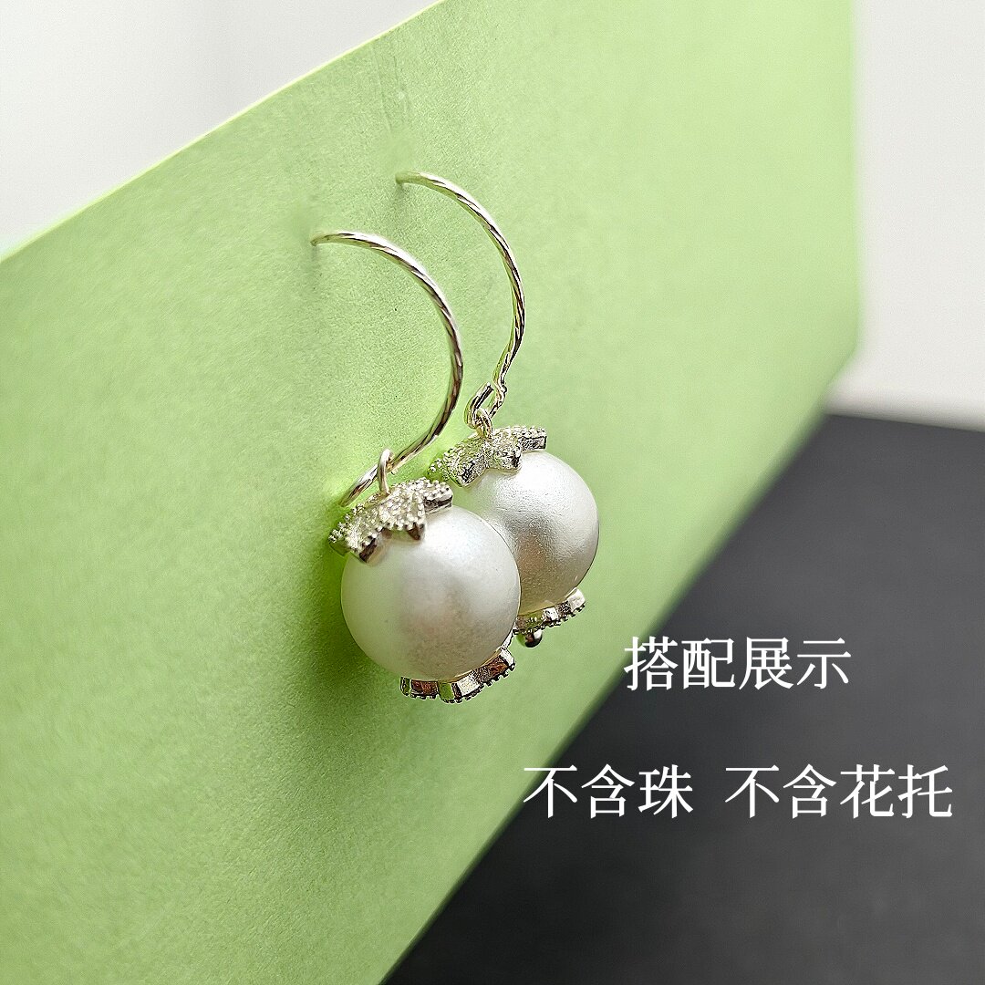S925纯银耳饰DIY空托耳钩配件