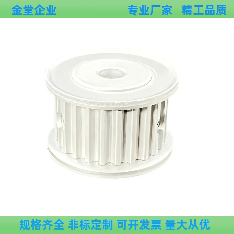 同步轮HTPA25S2M060-A-P4/5/6/6.35/7/8 HTPA25S2M100-A-P4/5/6/7