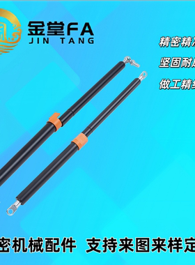 氮气GSS15050/15070/15090/15100/A/B/C/D/E/K 气弹簧