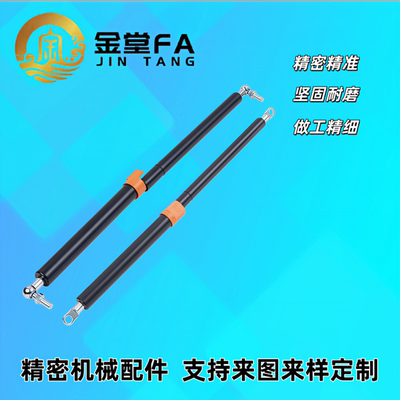 气弹簧FGS15049/15069/15089/15099-030/055/070/085/100/120/150