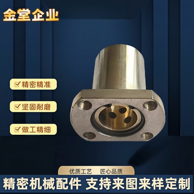 无油衬套铜套 MPRA MPSA MPCA6 8 10 12 13 16 20 25 30 加厚型