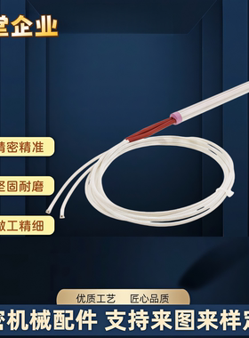 热电偶K型SSMB25/SSMB30/SSMB35/SSMB40/SSMB45/SSMB50卡环固定型