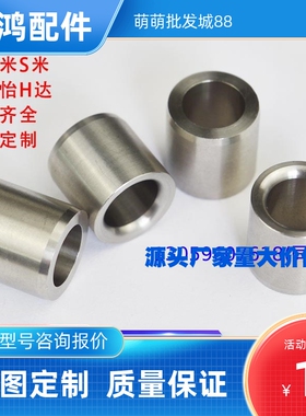 衬套 轴承钢套JBAFP5 JBAFBP7 JBAFMP8 JBAFSP