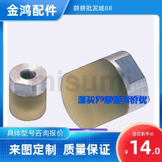 聚氨酯压块 内螺纹型URLH PSHLH RSHLH8 10 12 16 20 25