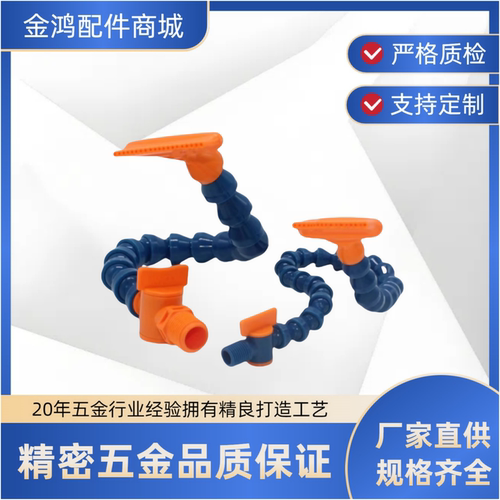 万向曲管 J-XWX02-2 3 4-BU-5 10 15 20 25 30-1 2 3 4-H1 H2 H3