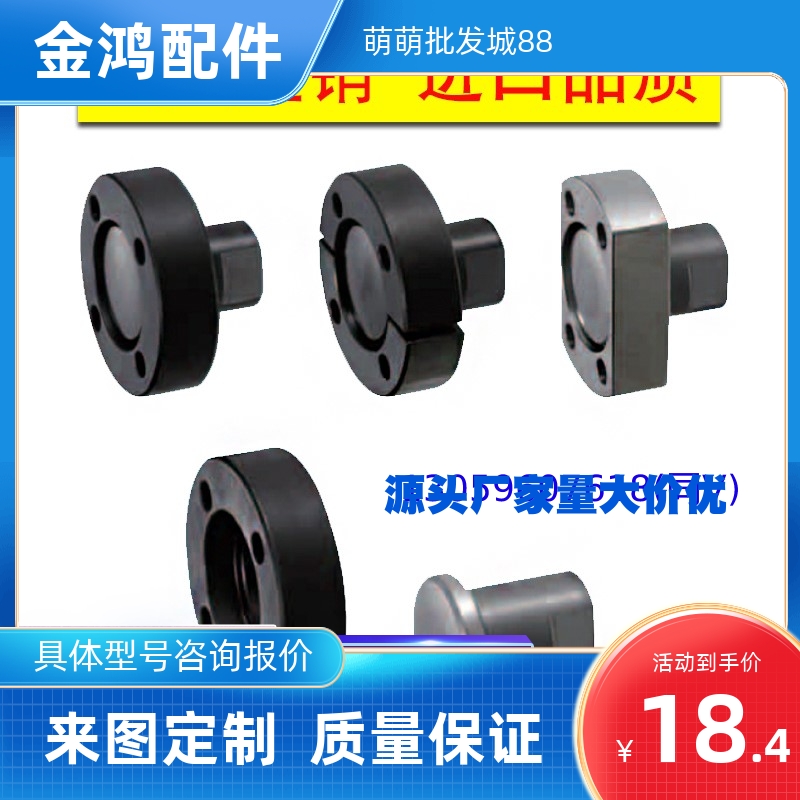 FJUA FJUB FJUC FJUAS FJUCS-H8 10 12 14 16 18 20 22 24 26 30