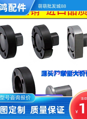 FJUA FJUB FJUC FJUAS FJUCS-H8 10 12 14 16 18 20 22 24 26 30