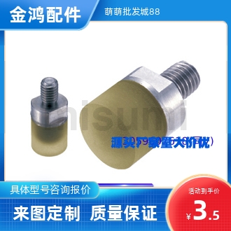 聚氨酯压块 大径 外螺纹型WIW21/31/22/32-D8/10/12/16/20/25/30