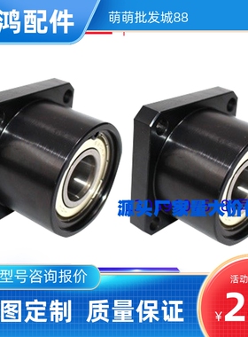 带座轴承座BFP03/02/01/04/06/31/32/33/34/36/11/12/13/14/16/41