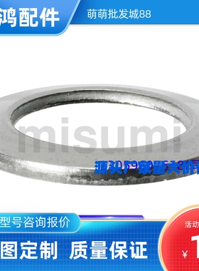 碟型弹簧垫圈 SSRBW4 5 6 8 10 12 14 16 18 20 22 24