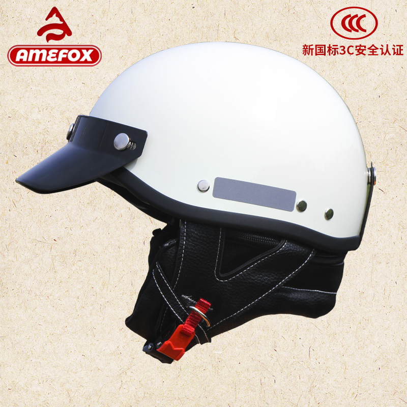 国标复古头盔3C认证夏女士男哈雷机车摩托车头盔电动车盔日式瓢盔