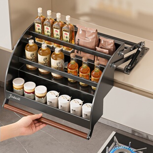 厨房吊柜升降拉篮橱柜下拉式调料品置物架高柜顶柜上下伸缩收纳架