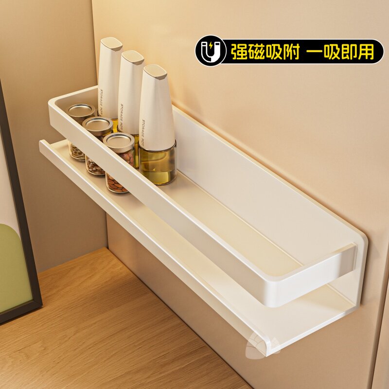 冰箱置物架侧收纳挂架磁吸免打孔磁铁收纳盒调料盒厨房入户门玄关