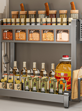 厨房置物架筷子刀架台面调味品油盐酱醋收纳架子多功能调料置物架