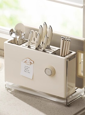 新款多功能厨房刀具置物架筷子菜刀架砧板菜板壁挂台面一体置物架