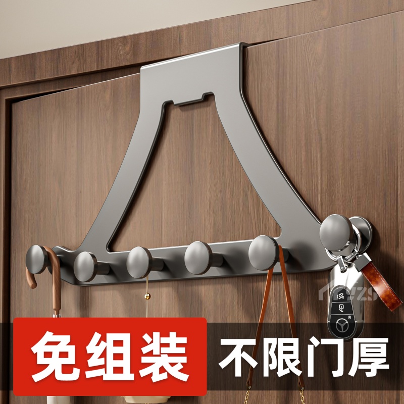 门后挂钩挂衣架卧室门上衣服收纳神器免打孔房门背后挂衣钩置物架