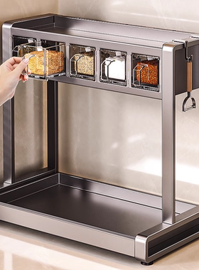 枪灰调料置物架厨房盐调味品盒瓶罐多功能刀架家用台面多层收纳架