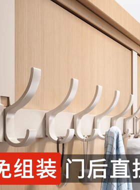 门后挂钩挂衣架门口背式挂包架