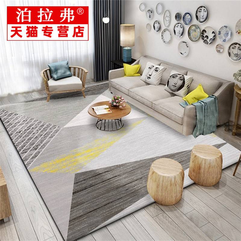 。办公室地垫电脑椅地毯垫复古地毯餐桌下的地毯北欧满铺客厅|msdalam kategori rumah Fabrik, Carpet - dari Buy2taobao.com untuk memberikan perkhidmatan ejen Taobao profesional membeli