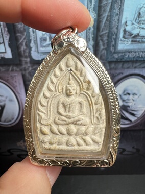 龙婆遮2535粉质座山佛 银壳萨玛空鉴定卡 泰国佛牌周索佛 正品