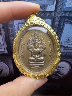 正品 泰国佛牌七龙佛吊坠 金壳萨玛空卡 龙婆瑞2565七龙佛泽镀金