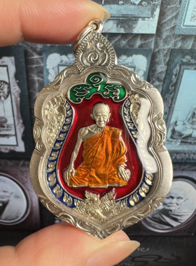 龙婆隆2563掌纹自身 银壳萨玛空鉴定卡 泰国佛牌自身吊坠 正品