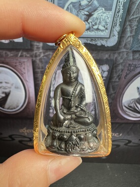 龙婆坤2535健康长寿药师佛 70岁生日制作 金壳萨玛空卡 泰国佛牌