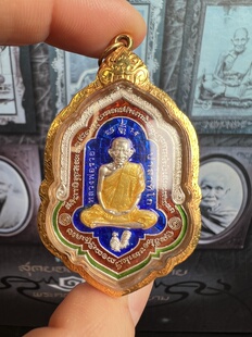 正品 泰国佛牌自身吊坠 金壳萨玛空卡 龙婆瑞2558佑我富贵自身
