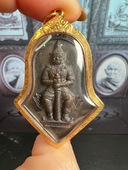 正品 龙婆易2545一期鬼王令 泰国佛牌吊坠 金壳萨玛空 红铜熏黑版