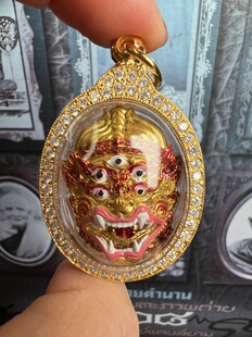 保真 正品 古巴博洋2565五眼四耳 泰国佛牌吊坠