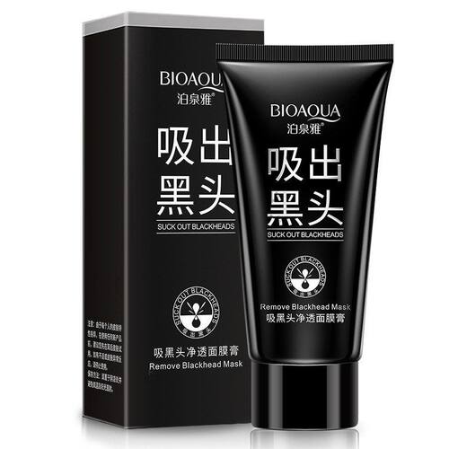 泊泉雅竹炭吸黑头净透面膜膏 撕拉式鼻膜吸出黑头粉刺 鼻膜膏批发