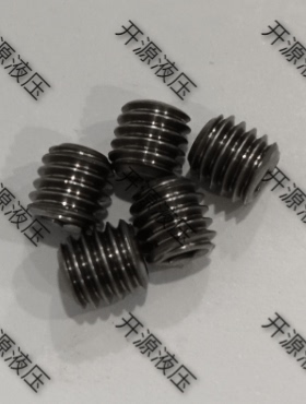 M6  内六角阻尼节流堵头阻尼喉塞带节流孔螺塞螺堵丝堵限流孔