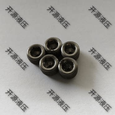 ZG/R/PT1/16英制螺纹内六角阻尼器喉塞带节流孔堵头丝堵限流阀