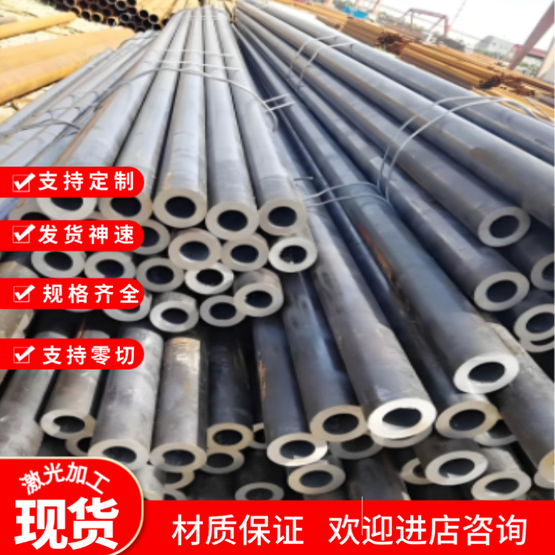 供应HC340LA 宝钢双相钢冷轧板HC550 980DP汽车钢板 零切来图加工