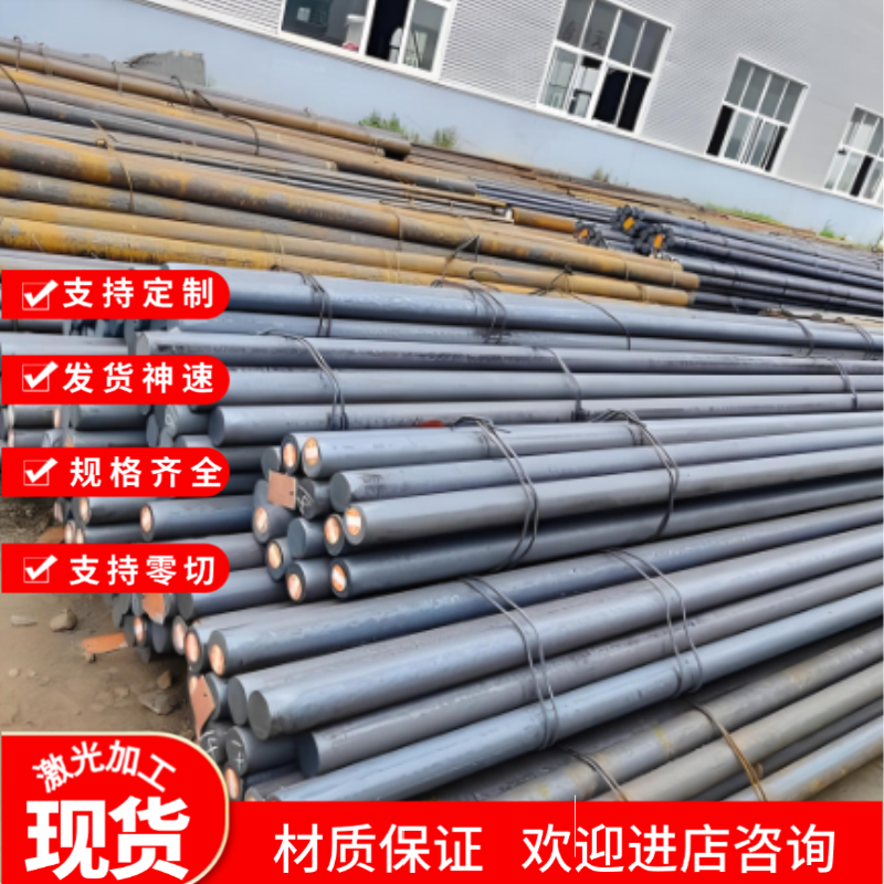 冷轧钢带SPCC SPCE DC03低碳冷轧板SPCD Q195 DC01薄钢板精密分条