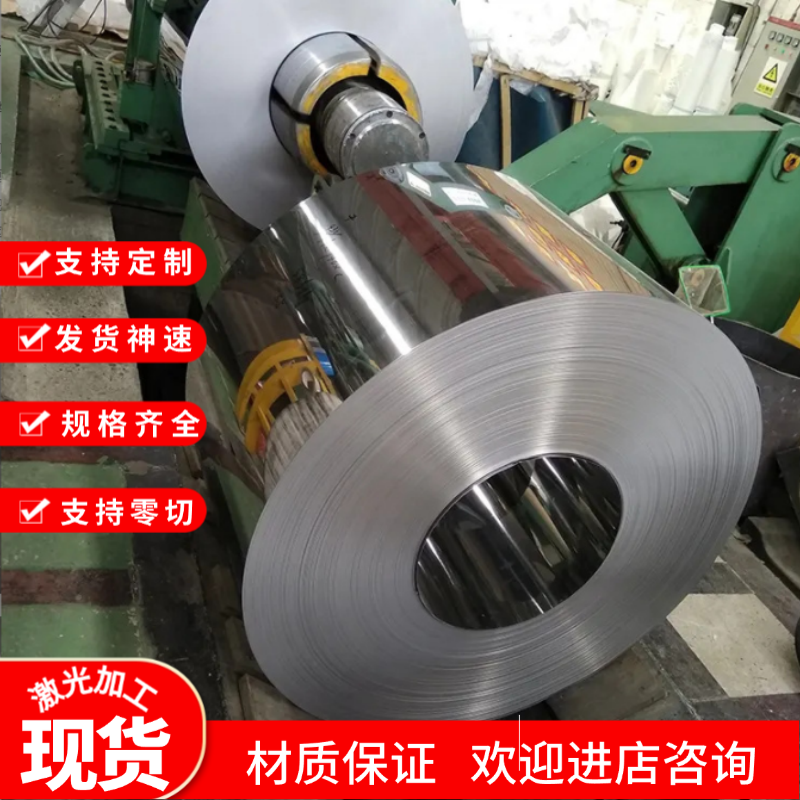 SPCC冷轧铁板 SECC电解板 SGCC镀锌板0.2- 0.5-3mm厚激光切割加工